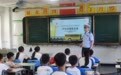 东莞交警大朗大队走进辖区鸣凤小学开展交通安全进校园活动