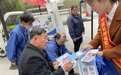 十年征信路 奋进新征程丨邮储银行苏州市分行推动征信体系建设