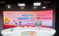 这个夏天 送孩子一份特别的礼物!