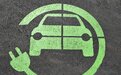 欧洲电动车销量首次超越燃油车 前4月卖出近56万辆