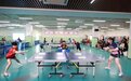 长春市第一届运动会青少年组乒乓球比赛拉开帷幕