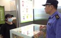 高考季|“静音”护考在行动!聊城为考生筑牢“隔音墙”