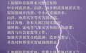 暴雨、大风齐至!江西开启“倒水”模式