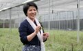“森山”创始人俞巧仙获聘国家林草乡土专家