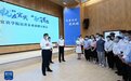 “帮他们一把”!全国会议后,省长去了这里,还分享了自己的成长经历