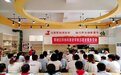 郾城小学开展“品尝传统美食 体验多彩生活”综合实践活动