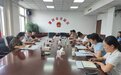 漯河市召陵区召开城乡居民医保扩面征缴工作推进会