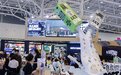 新植物基进入2.0时代 OATLY于FBIF发布《2023中国燕麦奶行业白皮书》