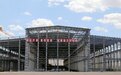现场直击!金川集团铜冶炼工艺技术提升项目新进展