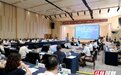 马栏山视频文创产业园部省共建重点项目清单公布 9大项目助推马栏山加速