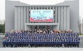 强基有我 乘风报国:合肥一中2023届首届强基班培养成果汇报