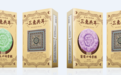 消暑有“糕”招!莫高窟三兔共耳文创雪糕你吃了吗
