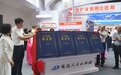 吉林展团在北京国际图书博览会上举办丰富的图书推介活动