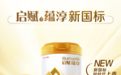 奶粉新国标新升级 深入解读惠氏奶粉怎么样？