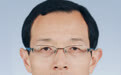 中国科学技术大学教授张卫明:预防传统电诈的手段就能有效预防AI诈骗