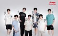 探索新世代多元风格,时代少年团正式成为李宁运动青春产品全球代言人