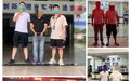 景德镇珠山区打掉一吸贩毒团伙 抓获31名涉毒人员