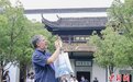 多國駐華使節(jié)參訪景德鎮(zhèn) “沉浸式”感受千年陶瓷文化