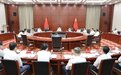 常州市委常委会举行会议：全面融入长三角一体化发展