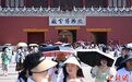 端午节北京气温冲上41.1℃ 打破60余年6月同期纪录