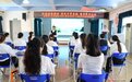 信阳市人民政府机关幼儿园开展“我们的节日·端午”诵读活动