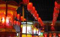 庄浪:小宫灯“照亮”集体经济发展之路