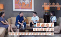 服务对象超6700家 中山推进企业全生命周期服务改革创新