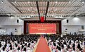 毕业季 陕西服装工程学院13000余名师生定格最美大学时光