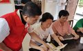 黄山屯溪区：中医文化进社区 夏季养生送健康