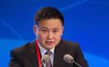 潘功胜的三十载金融岁月:曾是工行、农行上市关键人物
