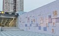 地铁站里看展览 与“商”文化对话——“商都童梦 美好未来”主题儿童作品艺术展