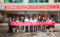 擦亮“食在广州”金字招牌,2023广东烹饪协会广州行圆满举办