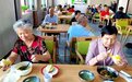家门口享受幸福“食”光 银发族点赞“瓜州做法”