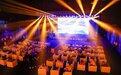 首届松花江音乐节公布,许巍、赵传、二手玫瑰等领衔开唱