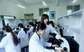 医学检验技术专业