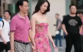 凤凰早报|企业回应牵手门男子“仍是高管”;中方质疑日本核污水排海被评安全