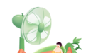 部分县市41℃!今起河南将迎持续性高温天气