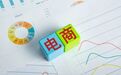 截至5月底 西安市电子商务交易额实现3016.13亿元