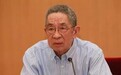 凤凰晚报|阎明复逝世,曾担任毛泽东翻译,邓榕、陶斯亮发文悼念