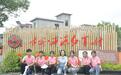 江西生物科技职业学院“寻红色记忆”党史学习实践团走进井冈山市 开展三下乡社会实践活动