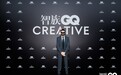 ALEXANDRE MATTIUSSI获GQ CREATIVE创意先锋奖