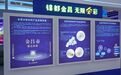 喜迎兰洽会 “实力派”金昌做好充分准备