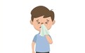 孩子得了过敏性鼻炎 不能“挖呀挖呀挖”