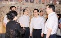 “2023絲綢之路周”在杭州開幕
