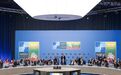 北约峰会公报渲染“中国威胁”,专家:日韩很可能成其扩张“马前卒”
