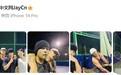 周杰伦晒与余文乐搭肩合影 深夜打网球氛围很好