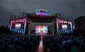 京剧传统剧目《遇皇后·打龙袍》亮相“精彩夜吉林”