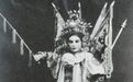 著名绍剧表演艺术家钱慧韵去世,享年93岁