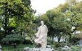 苏轼主题文物展首次亮相杭州西湖边
