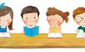 浙江九部门联合出台行动方案 推动青少年学生读书行动